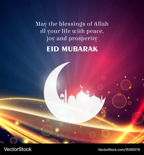 Eid mubarak wishes greeting for islamic festival Vector Image