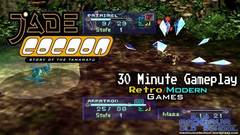 Jade Cocoon - PSX - 30 Minute Gameplay - YouTube