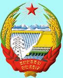 National Country Symbols Of Korea, North (North Korea)