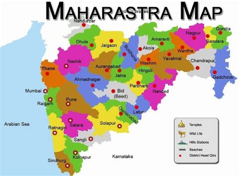 Rishsome.: MAHARASHTRA DAY