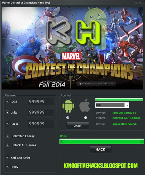 Marvel Contest Of Champions Cheats Without Human Verification