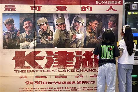 War movie about defeat of US Army now China's biggest film