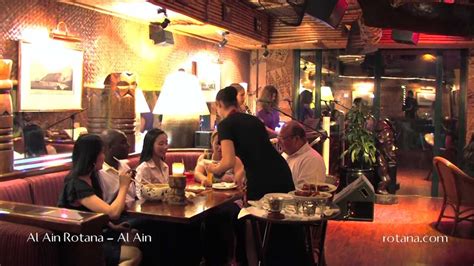 Restaurants @ Al Ain Rotana in Al Ain, Abu Dhabi, United Arab Emirates - YouTube