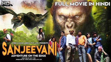 SANJEEVANI - Adventure On The Edge (2019) | New Released Full Hindi Dubbed Movie | South Movie ...