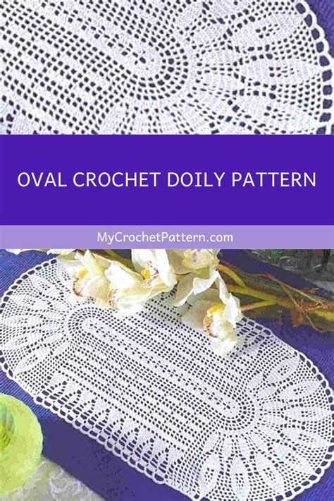 Oval crochet doily pattern - MyCrochetPattern