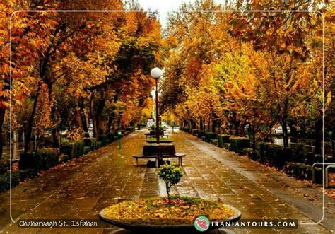 ChaharBagh Street | Iran Tour and Travel with IranianTours