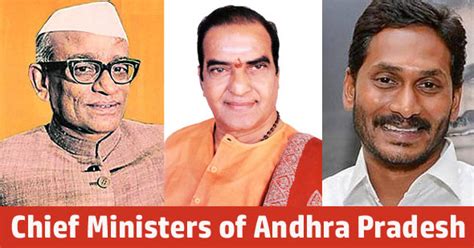 List of Chief Ministers of Andhra Pradesh (1947 - 2023)