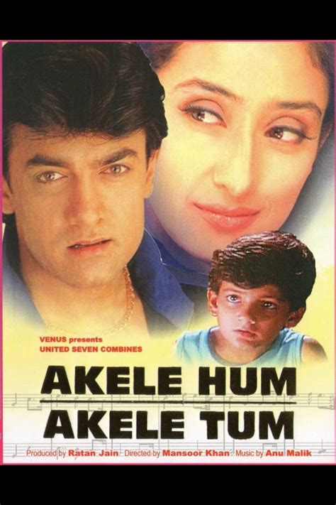 Akele Hum Akele Tum (1995)