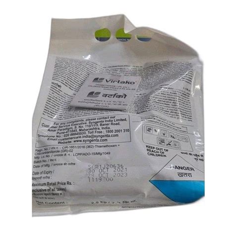 Virtako Syngenta Insecticides, 1kg at Rs 1119/packet in Banki | ID: 2849708038433