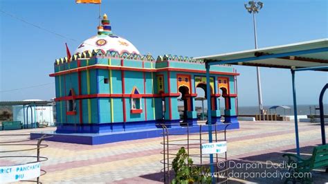 Gangeshwar Mahadev Temple Diu History Photos 9 – Darpan Dodiya