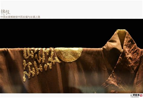 Yuan dynasty clothing | Dynasty clothing, Asian outfits, Historical clothing