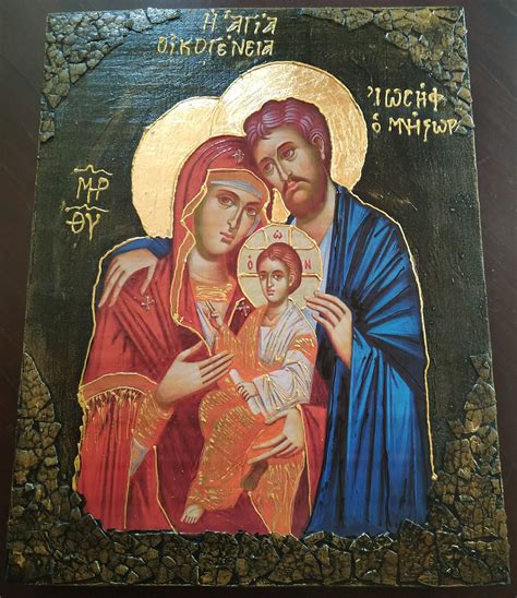 Orthodox Icons Byzantine Icons the Holy Family Icon Greek - Etsy