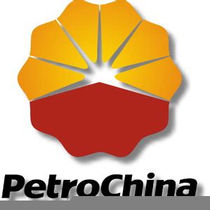 Petrochina International Logo | Free Images at Clker.com - vector clip art online, royalty free ...