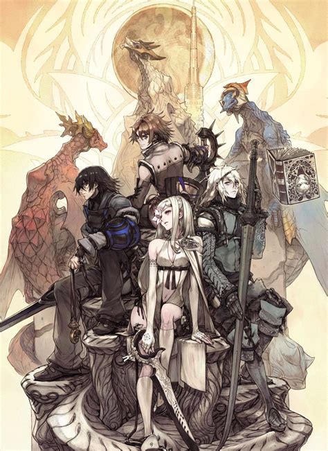 /DRAG-ON DRAGOON/#1539256 - Zerochan | Character art, Anime, Drakengard 3