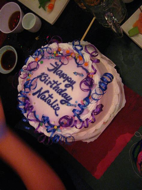 Happy Birthday Natalie cake | The Mitzikin Revolution | Flickr