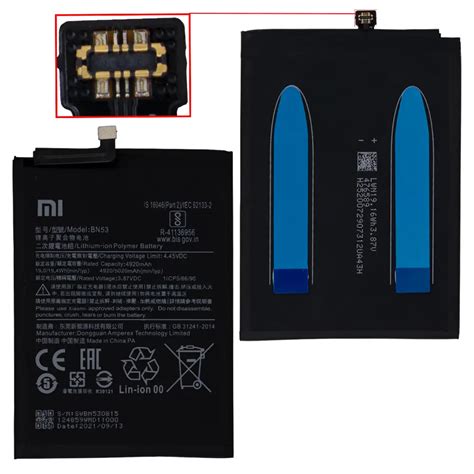 Redmi Note 10 Pro Max Battery Replacement - 100% Original BN53 5020mAh - Touch LCD Baba