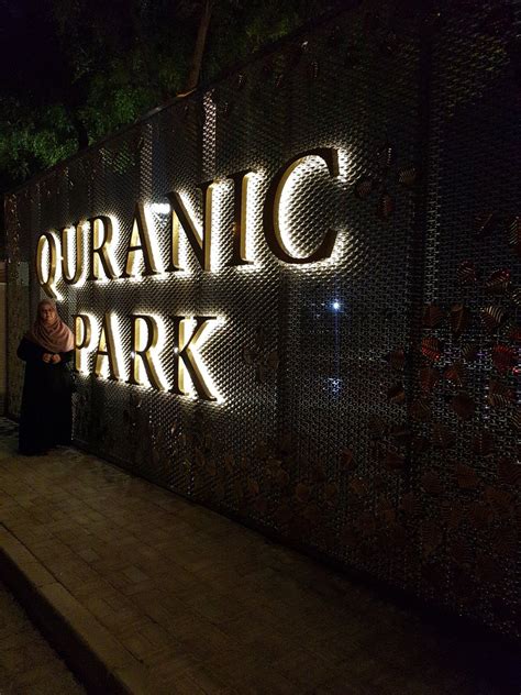 Stunning Quranic Park opened in Dubai; 1,00,000 visited during first week