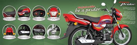 Honda Pridor Price in Pakistan New Model 2018 Features Specs Pictures