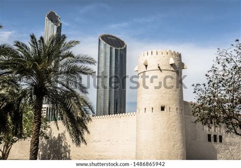 Heritage Site Qasr Al Hosn Photos and Images | Shutterstock