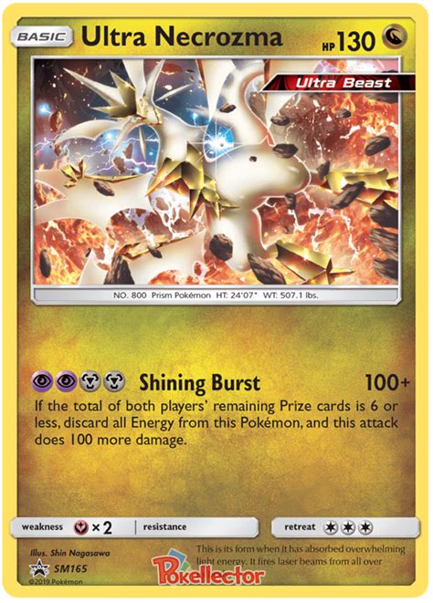 Ultra Necrozma - Sun & Moon Promos #165 Pokemon Card