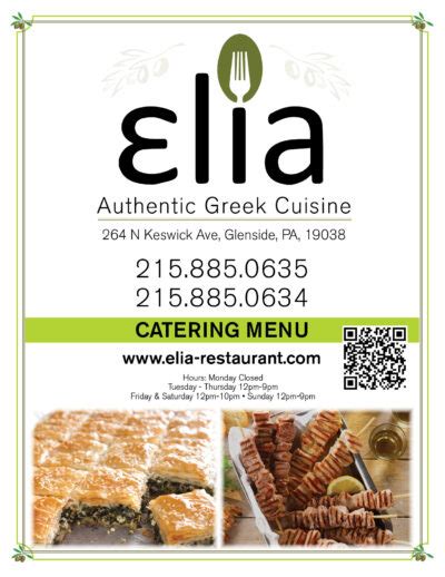 Catering Menu – Elia Restaurant