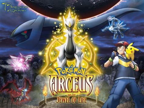 Mewtwo Vs Arceus Full Fight