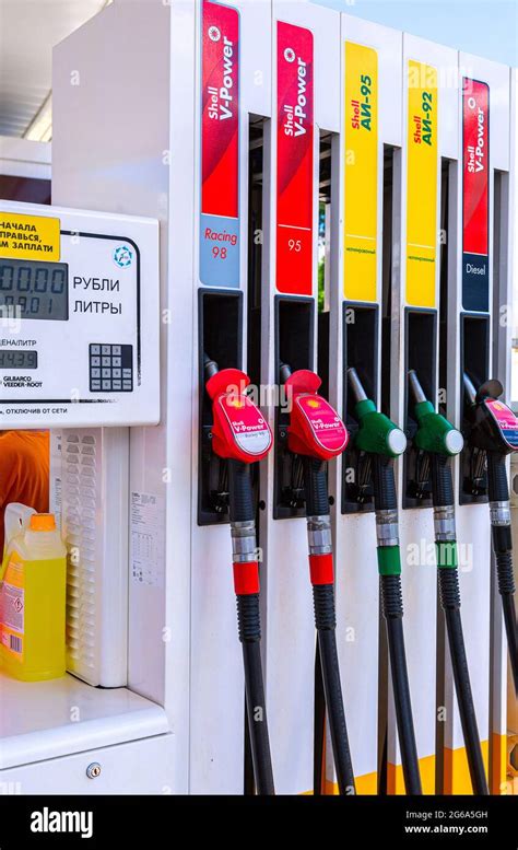 Samara, Russia - July 4, 2021: Filling column with different fuels at ...