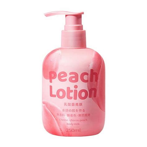 Silky Peach Cream Estriol