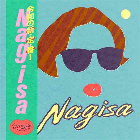 Nagisa | Jpop Wiki | Fandom