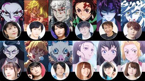 Demon Slayer Season 2 Voice Actors - Entertainment District Arc - YouTube