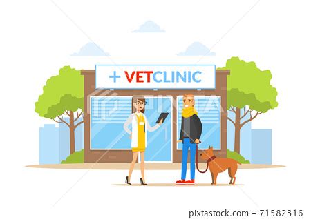Vet Clinic Building with Doctor, Owner and Dog,... - Stock Illustration [71582316] - PIXTA