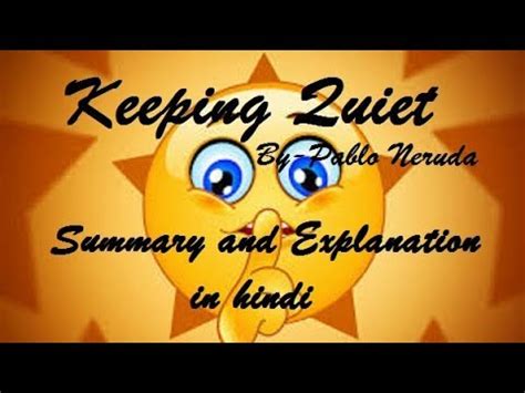 😂 Keeping quiet poem explanation. Poem Analysis of Just Keep Quiet And Nobody Will Notice by ...