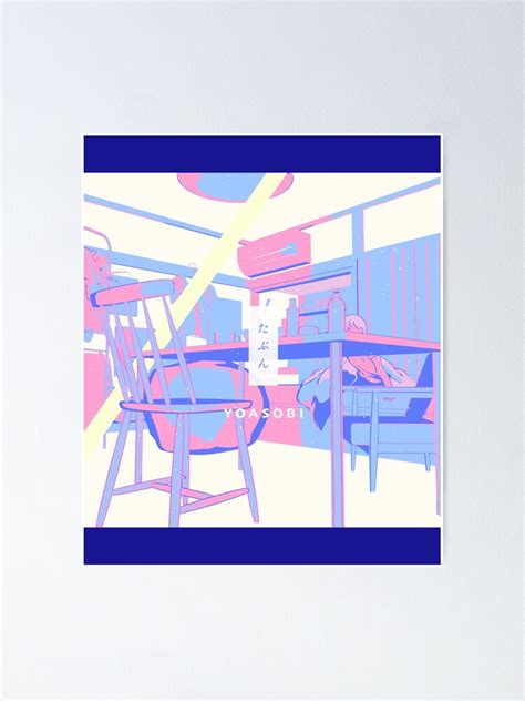 "Yoasobi Fan Art _amp_ Merch " Poster for Sale by LilMissRosies | Redbubble