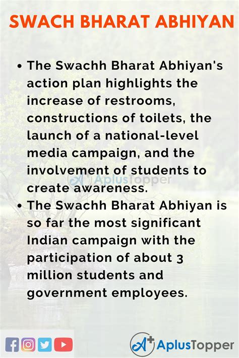 Essay On Swachh Bharat Abhiyan | Swachh Bharat Abhiyan Essay for Students and Children in ...