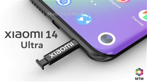 Xiaomi 14 Ultra First Look, Price, Trailer, Release Date, Specs, Camera ...