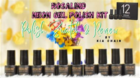 ROSALIND 12 Neon Gel Polish Kit || Swatch & Review - YouTube