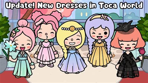 Update! New Dresses in Toca Life World 👗👗👗| Toca Boca | Toca Life Story | Rainbow Toca - YouTube