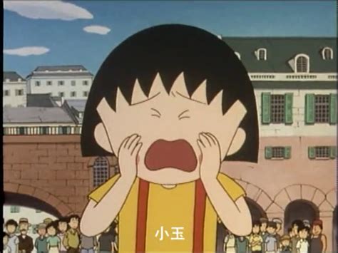 Category:Child Characters | Chibi Maruko Chan Wiki | Fandom