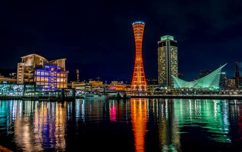 Torre del porto di Kobe | Travel Japan - Ente Nazionale del Turismo ...