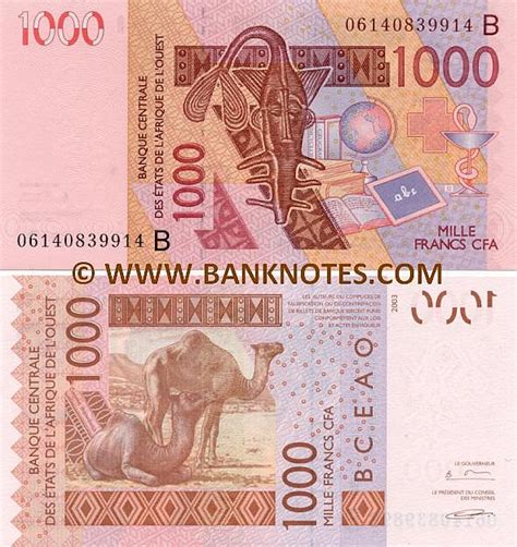 Benin 1000 Francs 2003-2006 - Benin Currency Bank Notes, West African States Paper Money ...