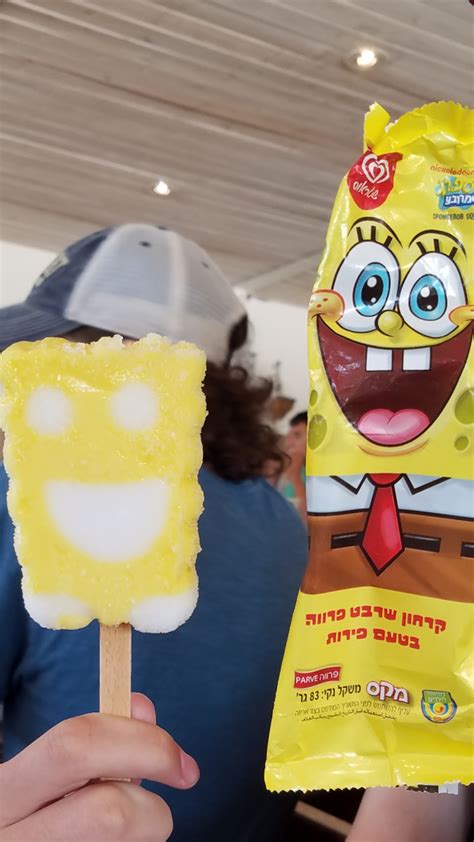 This horrific Spongebob popsicle I found earlier today : r/ExpectationVsReality