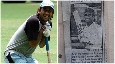 MS Dhoni: The boy with brute power who broke bones at will | Cricket ...