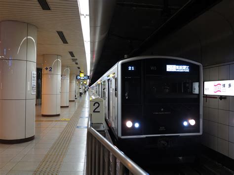 Robert Schwandl's Urban Rail Blog: JAPAN - Fukuoka Subway