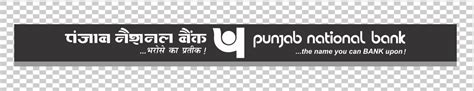 PNB Bank Logo PNG Vector - FREE Vector Design - Cdr, Ai, EPS, PNG, SVG