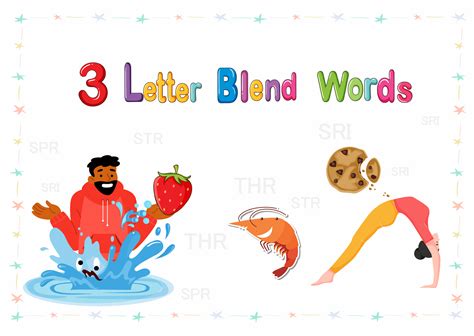 3 Letter Blend Words | Free Printable