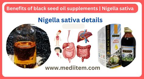 Benefits of black seed oil supplements | Nigella sativa