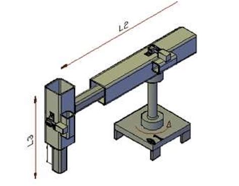 A cylindrical robotic arm | Download Scientific Diagram