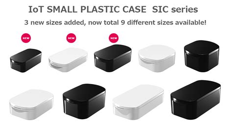 3 NEW SIZES ADDED on SMALL IoT PLASTIC CASE / WALLMOUNT SMALL IoT CASE! | TAKACHI - Manufacturer ...