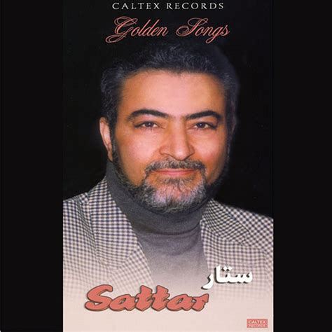 43 Golden Songs of Sattar - Persian Music - Album by Sattar | Spotify