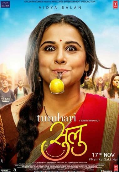 Tumhari Sulu Reviews - The Review Monk